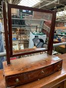 Mahogany toilet mirror with drawer to base, with key, 48 x 21 x 55cms.