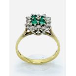 18ct gold diamond and emerald cluster ring.