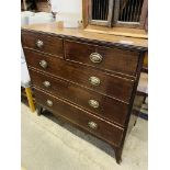 Victorian mahogany chest of two over three graduated drawers.