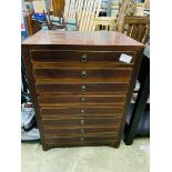 Hardwood oriental style chest of eight drawers.