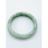 Green jade bangle.