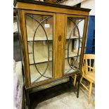 Edwardian inlaid mahogany display cabinet.