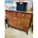 Mahogany chest of two over three graduated drawers.