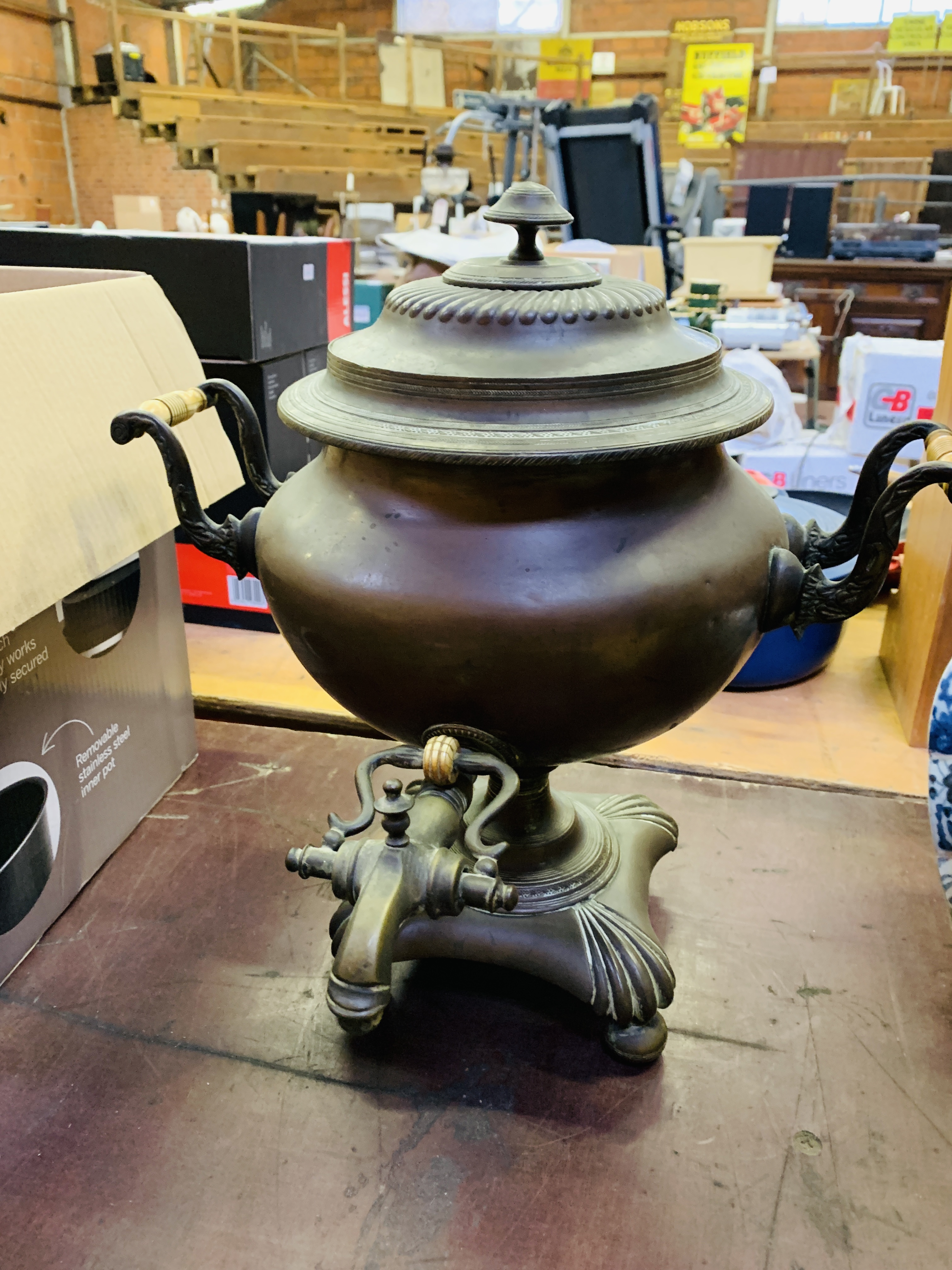 Copper Samovar. - Image 3 of 3