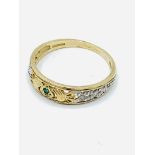 9ct gold emerald and diamond band.