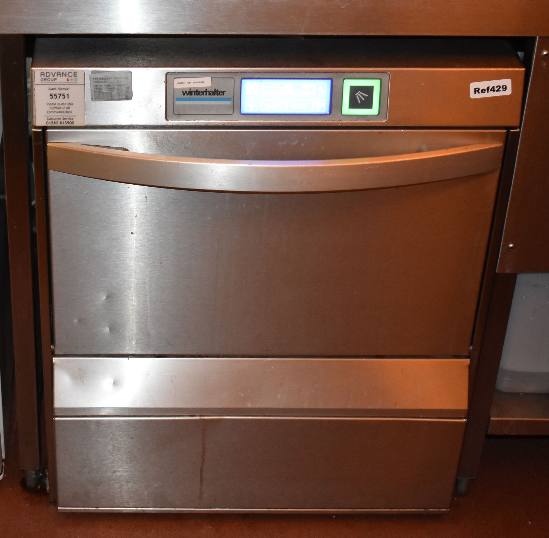 1 x Winterhalter UC-M Commercial Backbar Glass Washer With Stainless Steel Finish - H75 x W60 x