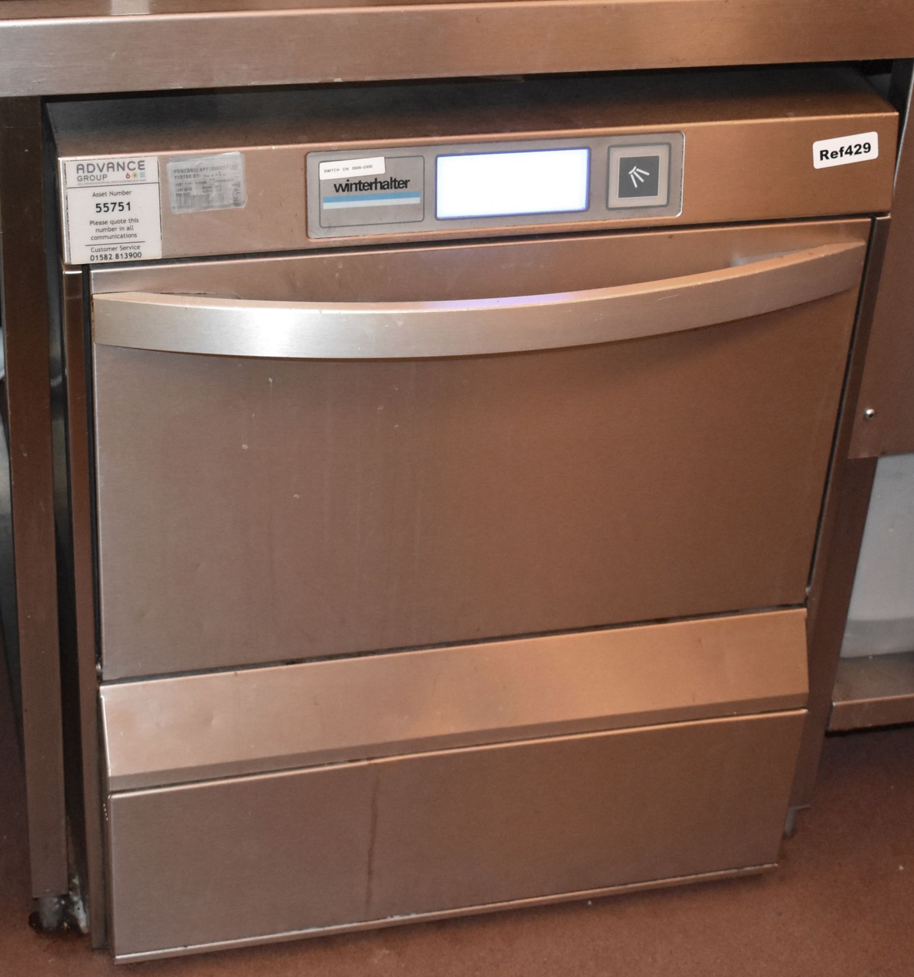 1 x Winterhalter UC-M Commercial Backbar Glass Washer With Stainless Steel Finish - H75 x W60 x - Image 5 of 6