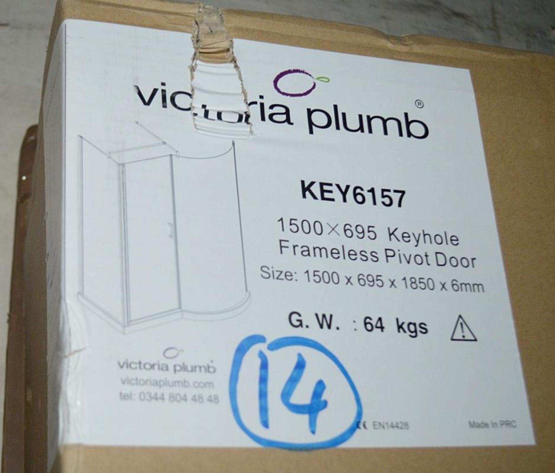 13 x Assorted Shower Screens And Panels - RefMT787 + Ref731 - New / Unused Boxed Stock - CL269 - Loc - Image 3 of 9