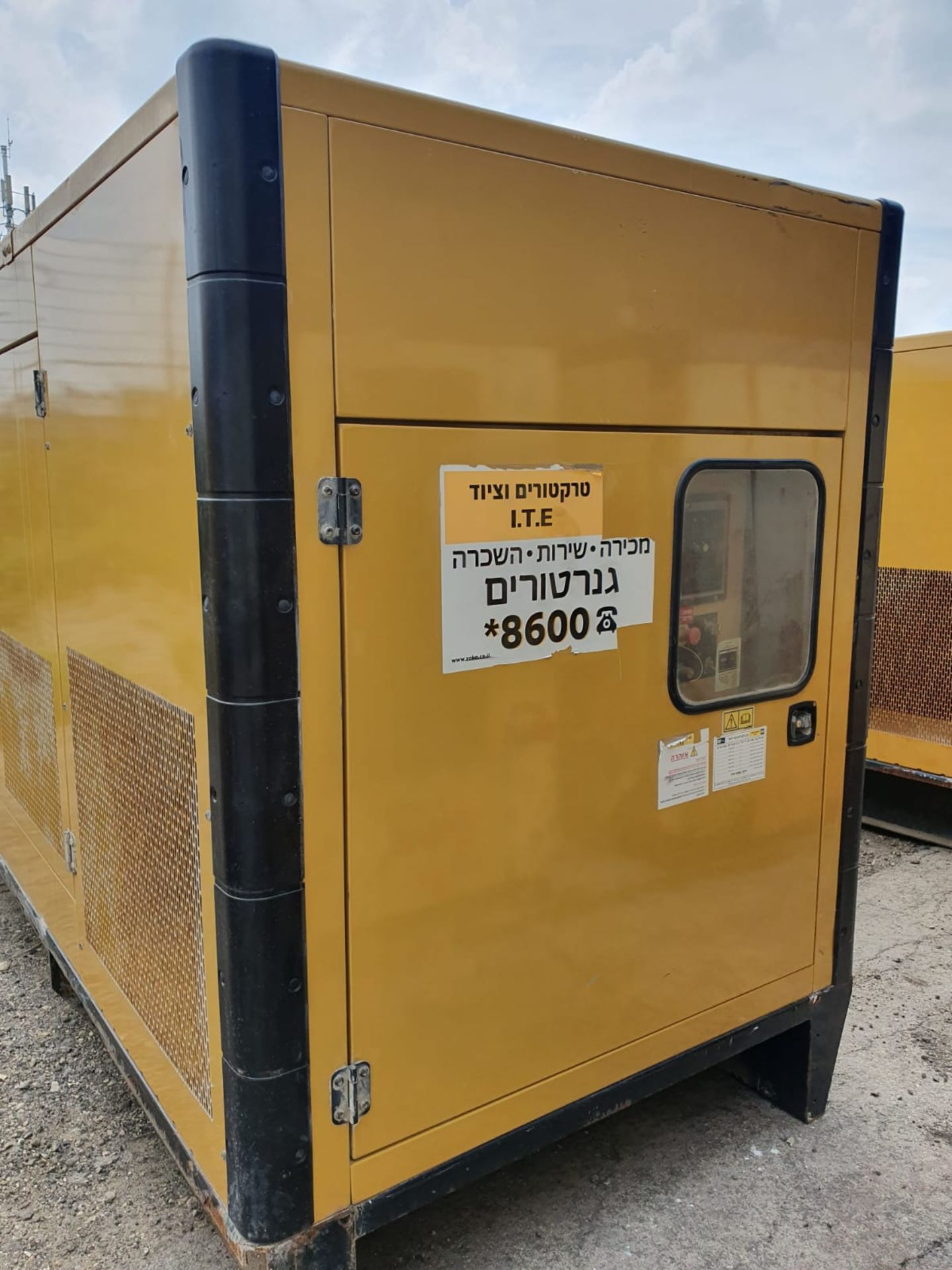 ***OFFERS INVITED*** 7 Caterpillar Diesel Generators - Year 2016 and 2017- 2 X 281kVA & 5 X 400kVA - Image 2 of 65