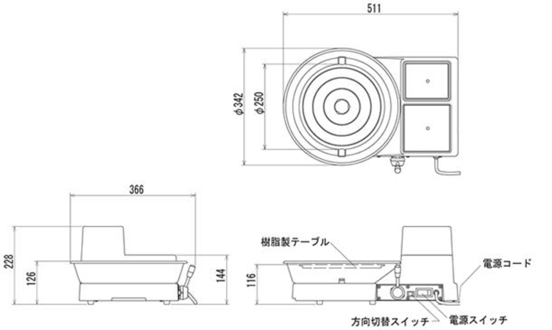 1 x Shimpo Aspire RK-5T Countertop Potters Wheel With Foot Pedal - CL489 - Location: Putney, London, - Image 10 of 10