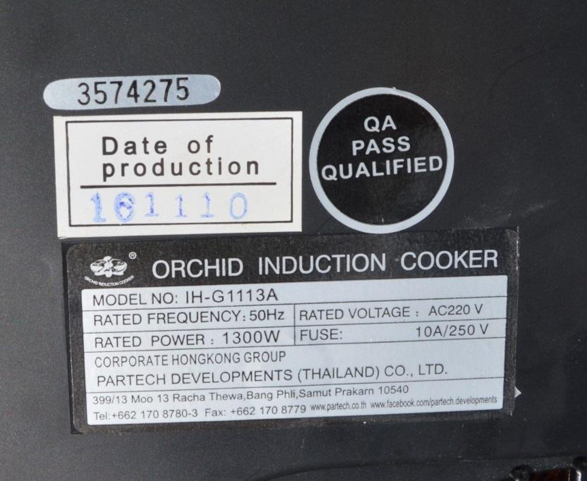 1 x Orchid IH-G1113A Induction Cooker - Pre-owned, Taken From An Asian Fusion Restaurant - Ref: MC78 - Image 3 of 5