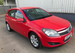 2007 Vauxhall Astra SXI 1.7 CDTI 5Dr Hatchback - CL505 - NO VAT ON THE HAMMER - Location: