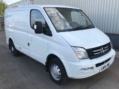 2016 LDV V80 L1H1 2.5 Td Panel Van - CL505 - Location: Corby, NorthamptonshireDescription