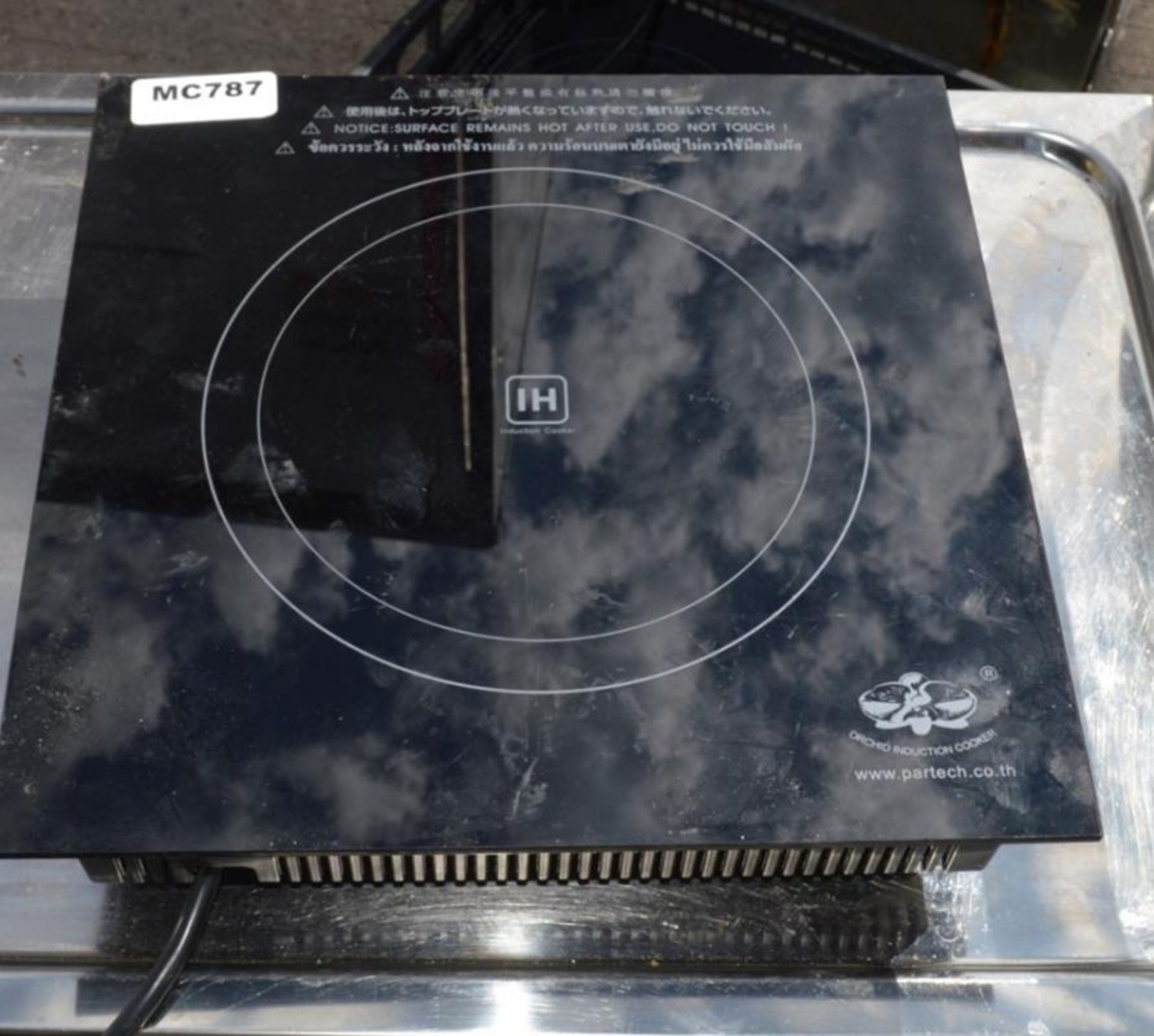 1 x Orchid IH-G1113A Induction Cooker - Pre-owned, Taken From An Asian Fusion Restaurant - Ref: MC78