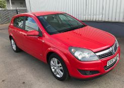 2007 Vauxhall Astra SXI 1.7 CDTI 5Dr Hatchback - CL505 - NO VAT ON THE HAMMER - Location: Corby, Nor