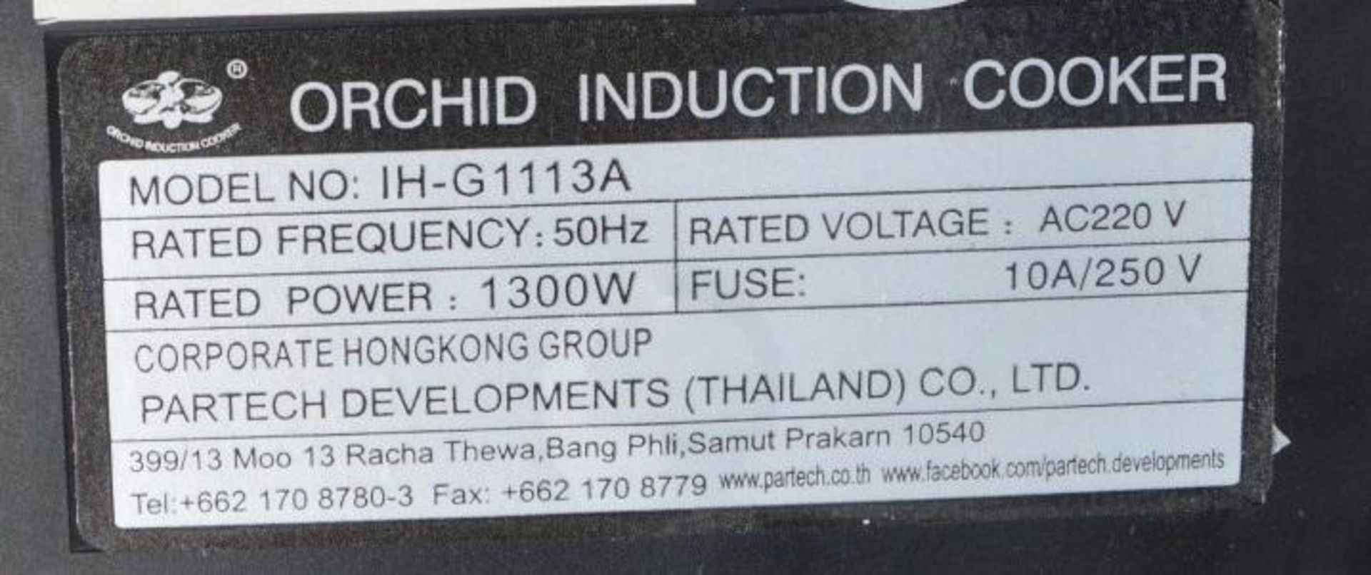 1 x Orchid IH-G1113A Induction Cooker - Pre-owned, Taken From An Asian Fusion Restaurant - Ref: MC79 - Image 3 of 5