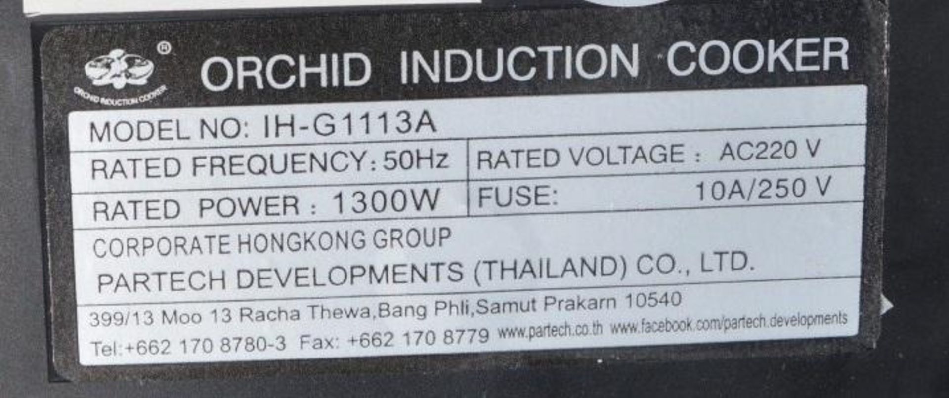 1 x Orchid IH-G1113A Induction Cooker - Pre-owned, Taken From An Asian Fusion Restaurant - Ref: MC79 - Image 2 of 4