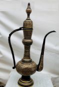 1 x Brass Arabian Jug - Dimensions: 121cm (h) x 67cm (w) - Pre-owned - CL548 - Location: Near Market