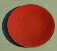 12 x MONTGOLFIER Commercial Stoneware 25cm Dinner Plates In Red - Recently Removed From An Iconic