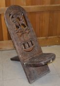 1 x Vintage Hand Carved African Hardwood Chair - From an Exclusive Hale Property