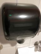1 x Hand Dryer - CL554 - Ref IM - Location: Altrincham WA14