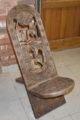 1 x Vintage Hand Carved African Hardwood Chair - From an Exclusive Hale Property