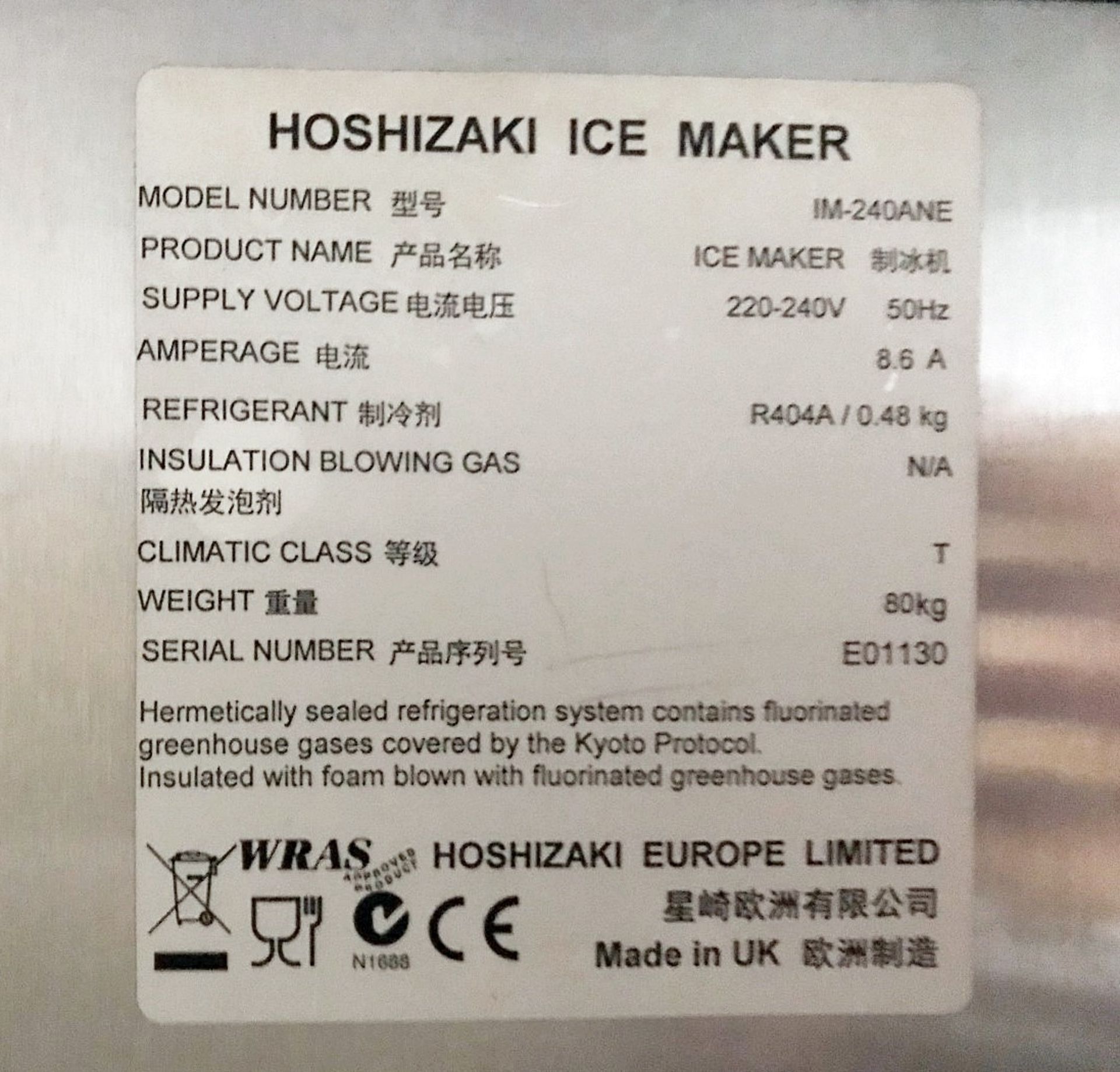 1 x HOSHIZAKI Ice Maker Model IM-240ANE - CL554 - Ref IM230 - Location: Altrincham WA14 - Image 3 of 4
