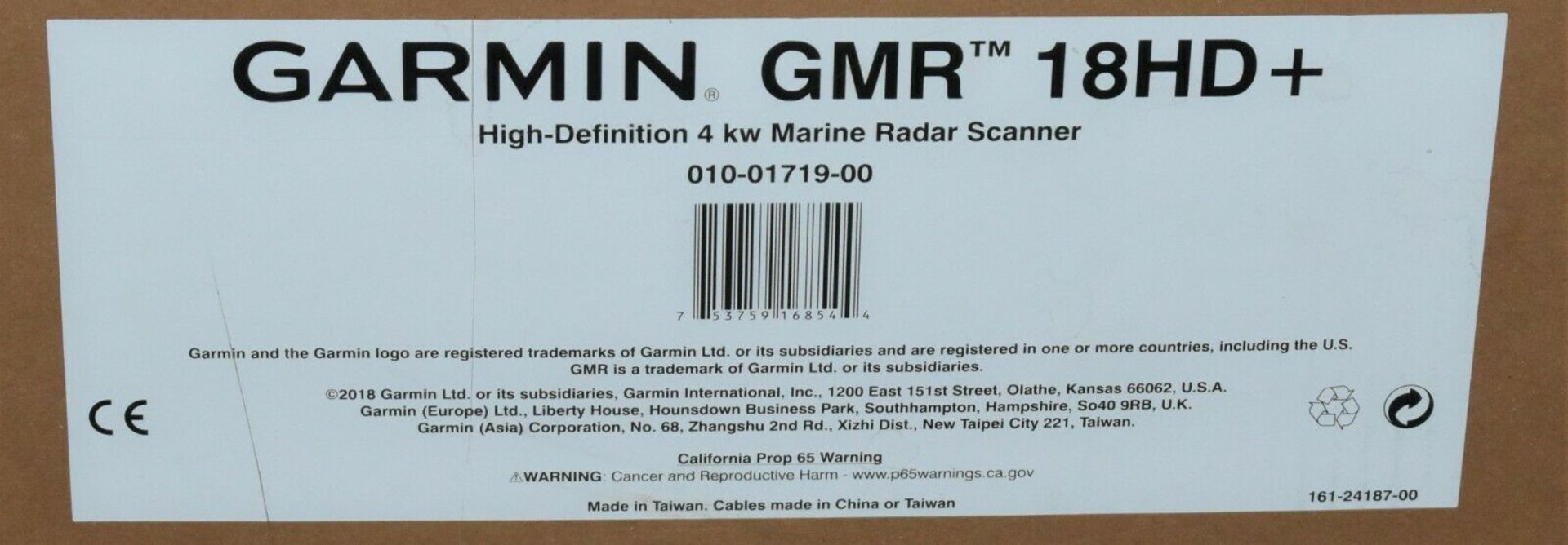 1 x Garmin GMR 18 HD+ Radome Compact Dome Dynamic Radar (18" - 4 kW) - Model Number 010-01719-00 - - Image 3 of 5