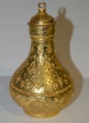 1 x Byzantine Holy Oil Flask - Benaki Museum Replica In Gilt Metal *A Very Rare, Must See Item*