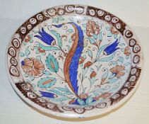 1 x Persian / Iznik Shallow Bowl With Ornate Floral Decoration - 31cm (12.25ins) In Diameter
