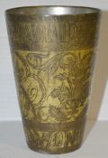 1 x Persian Gilded Tinner Beaker - Decorated With Floral Design And Scripture - Height: 14.5cm
