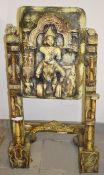 1 x Vintage Hindu Religious Freestanding Plaque - Stunning Ornate Piece - From an Exclusive Hale