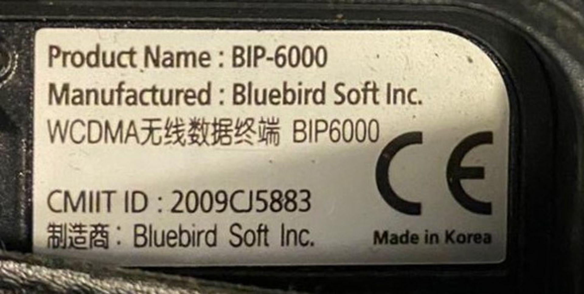 4 x Pidion BIP-6000 Mobile Handheld Computer With Barcode Scanning Capability - Used Condition - - Image 3 of 5