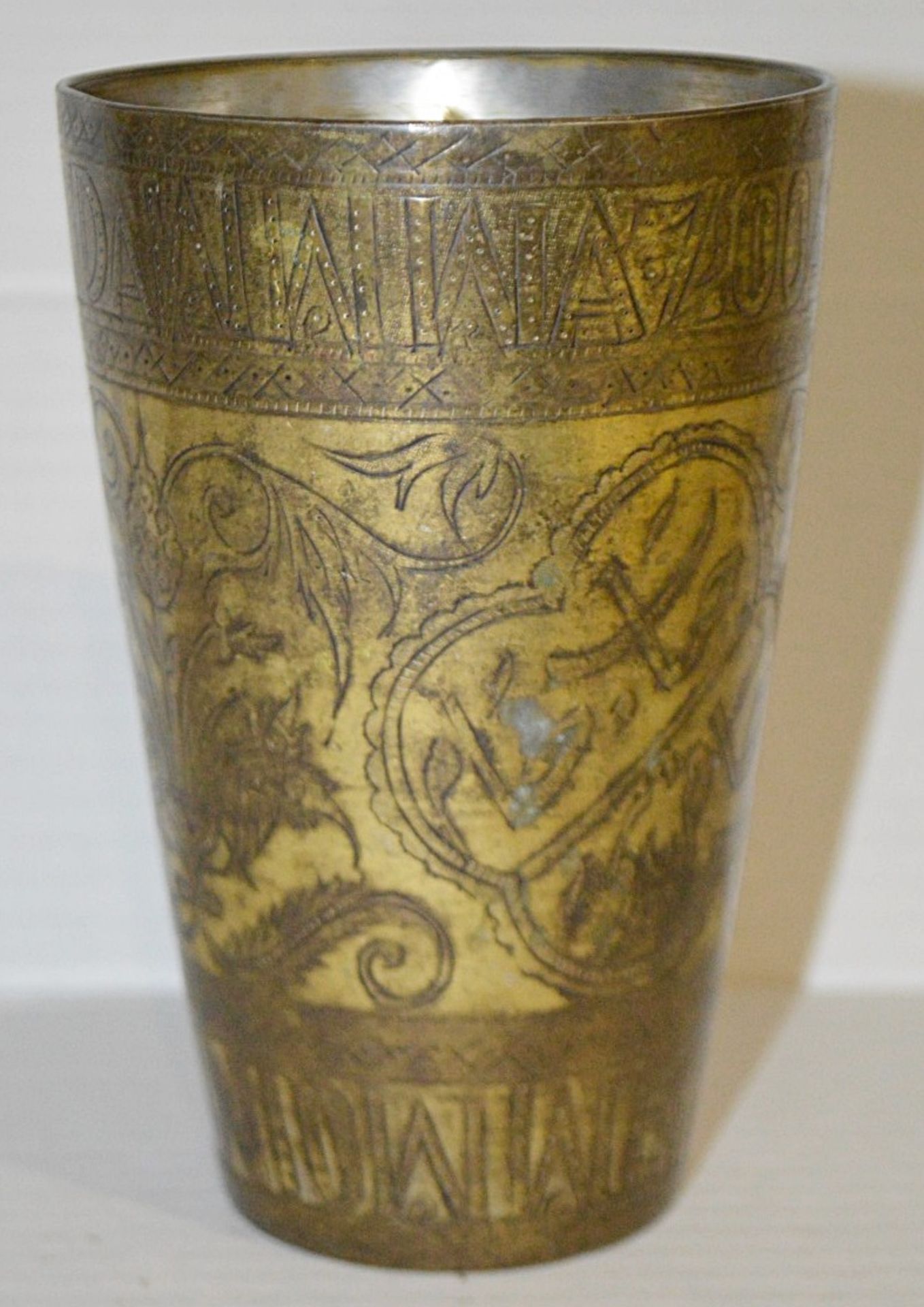1 x Persian Gilded Tinner Beaker - Decorated With Floral Design And Scripture - Height: 14.5cm (5. - Image 2 of 6