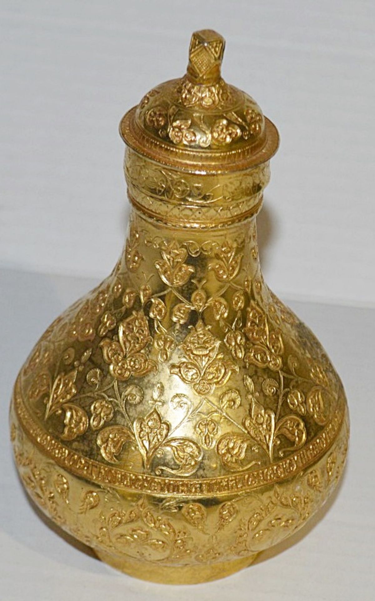 1 x Byzantine Holy Oil Flask - Benaki Museum Replica In Gilt Metal - Hand Engraved Details On The - Image 3 of 6