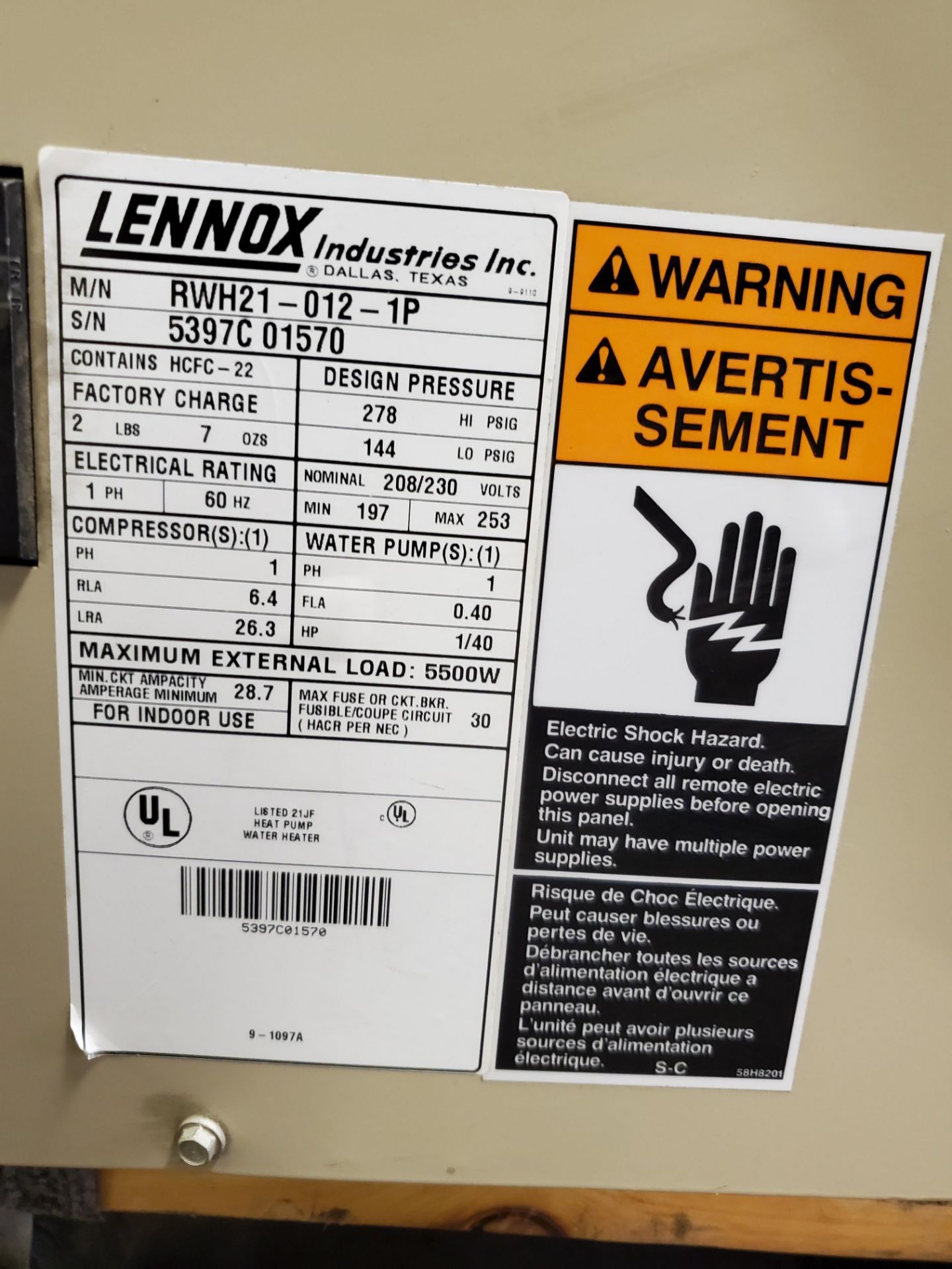 Lennox Innovator Series Aqua Plus - Image 2 of 2