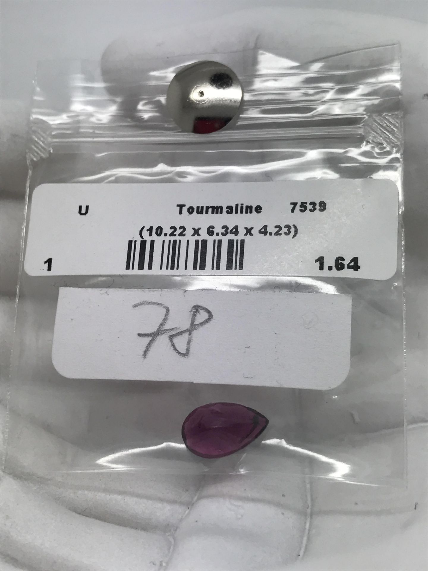 1.69CT TOURMALINE