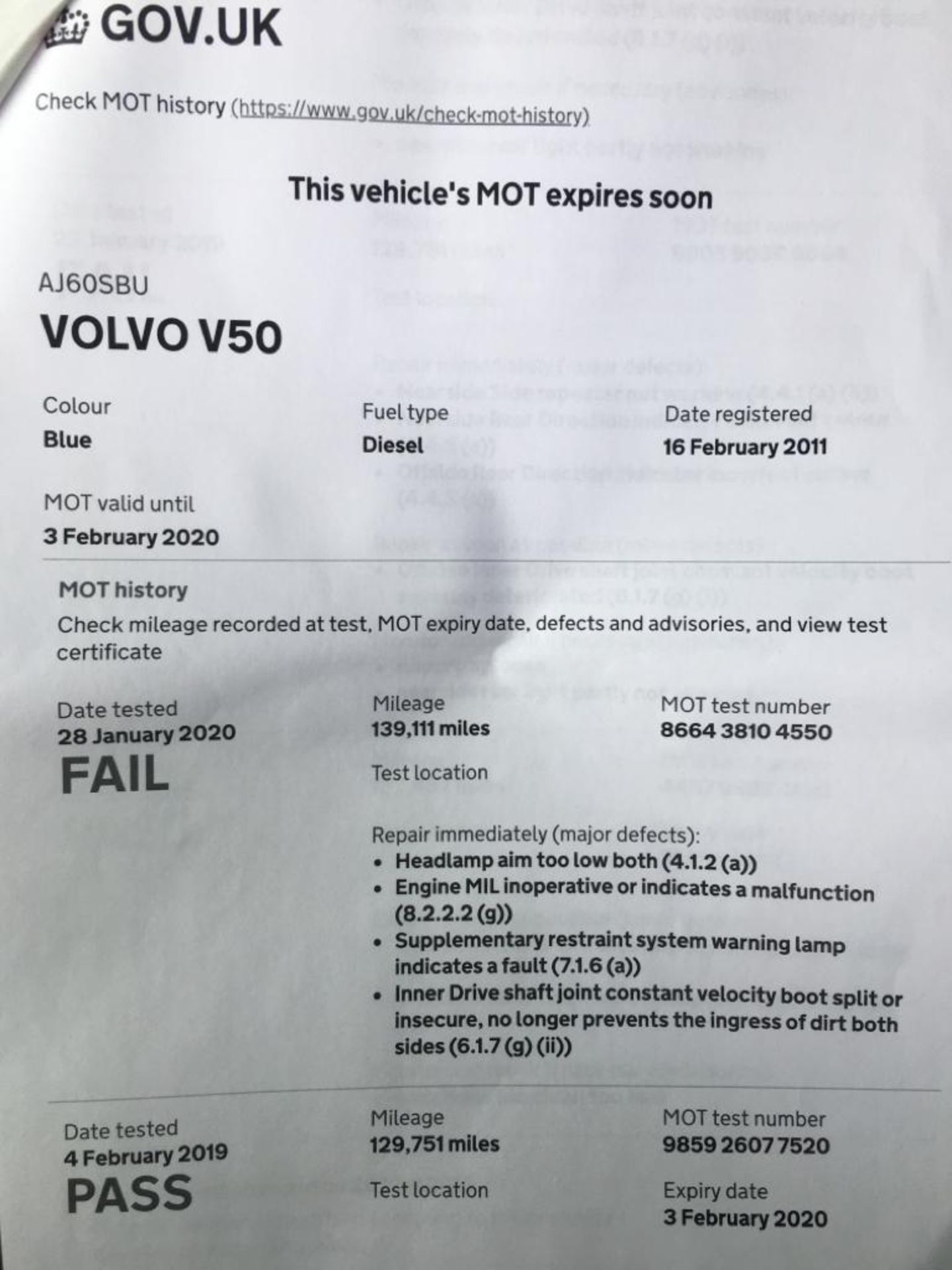 2011 VOLVO V50 SE LUX DRIVE START/STOP - Image 16 of 19