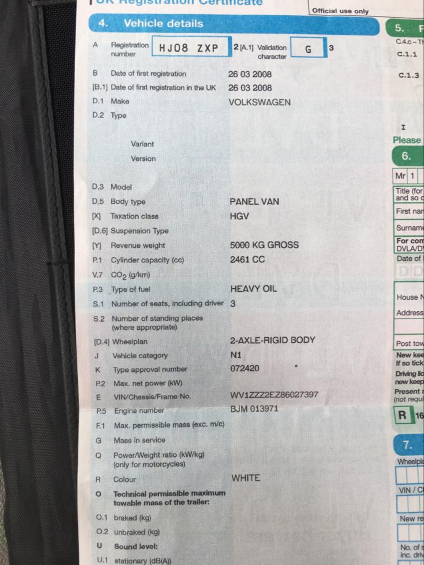 2008 VOLKSWAGEN PANEL VAN - Image 20 of 25