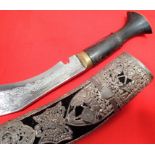 1960’s 2nd Royal Gurkha Rifles regimental presentation kothimora kukri, knife & scabbard.