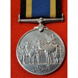 British Sudan Defence Force Medal 1933