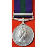 British General Service Medal 1918-1962 (QEII) to Aden protectorate Levies