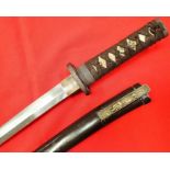 Japanese Bizen water quenched cutdown katana sword blade wakizashi with Samurai family Mon