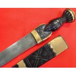 Early to mid-18th century Scottish clan dagger dirk with scabbard.