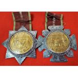 Great Britain Order of Foresters Medals 1881 & 1897