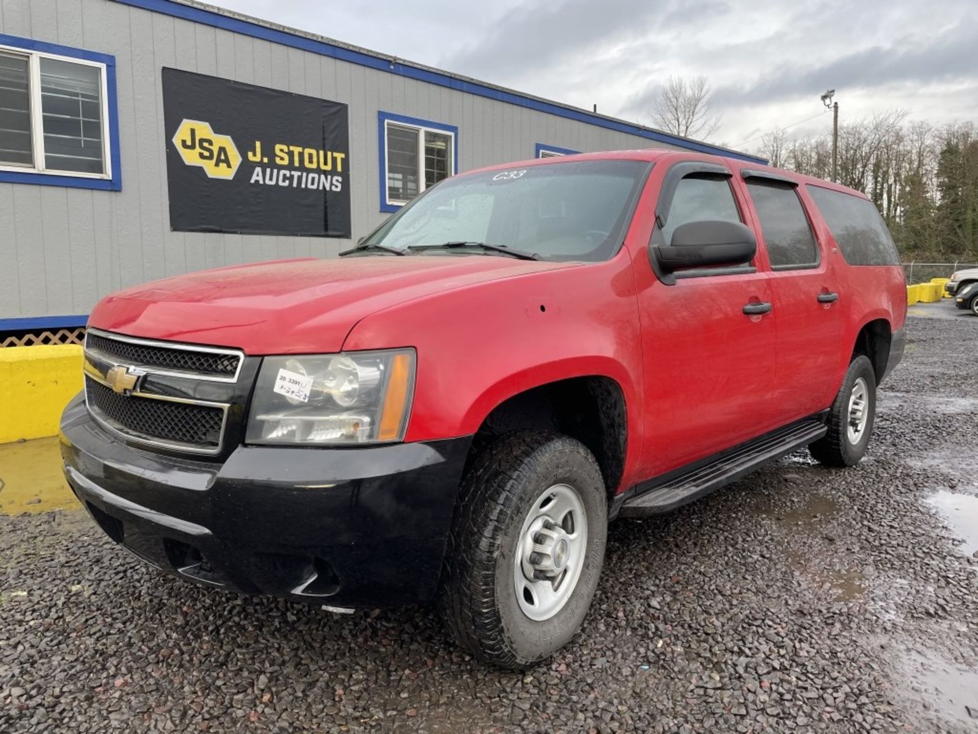 2007 Chevrolet Suburban 4x4 SUV