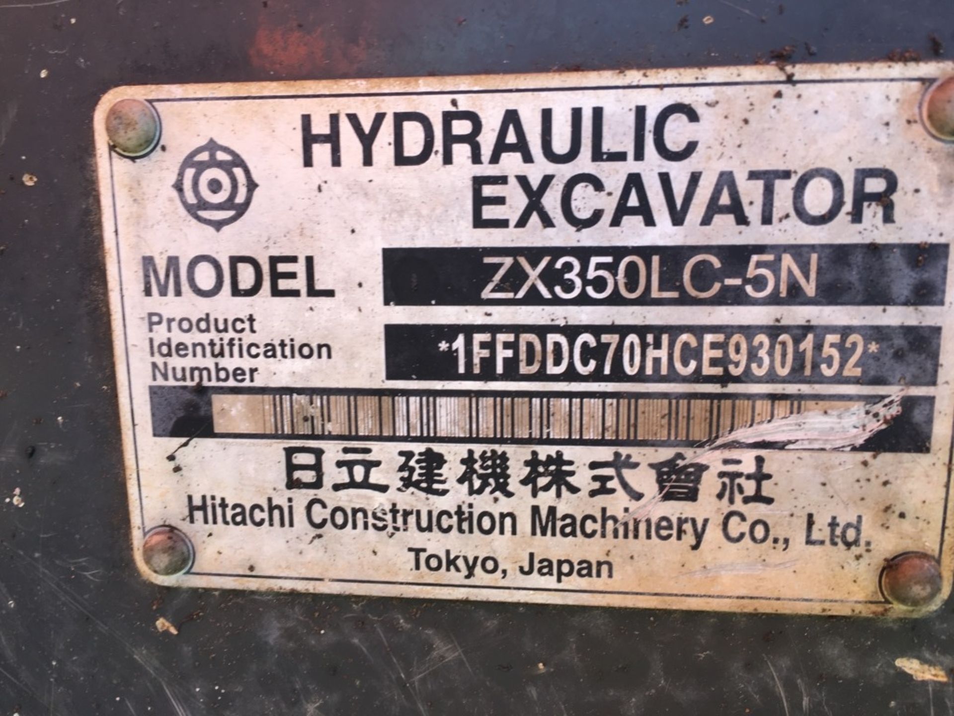 2012 Hitachi ZX350LC-5N Hydraulic Excavator - Image 14 of 34