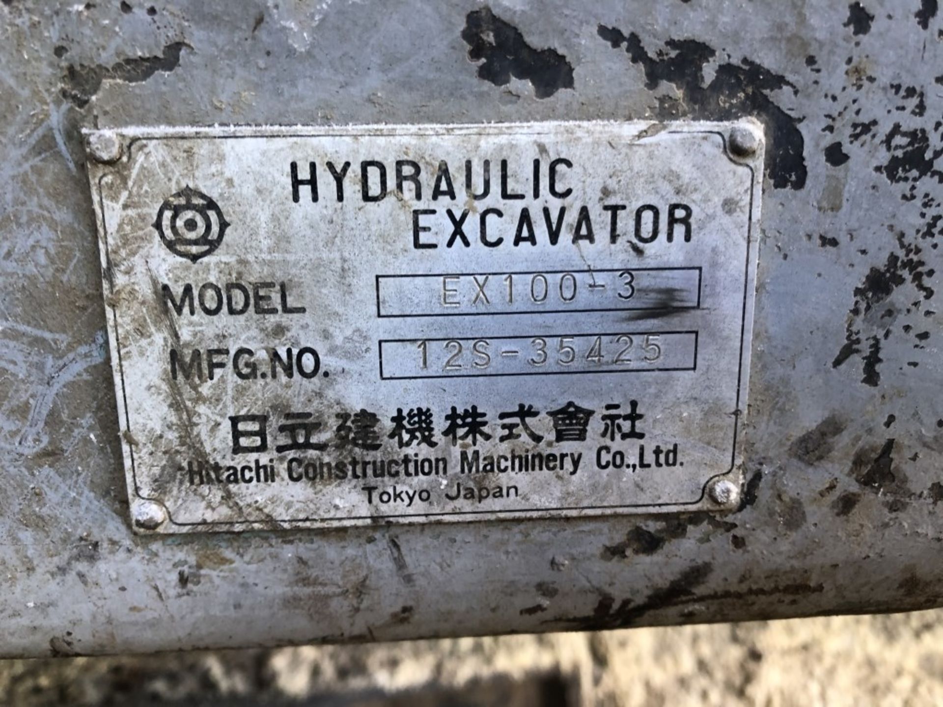 1994 Hitachi EX-100 Midi Hydraulic Excavator - Image 23 of 23