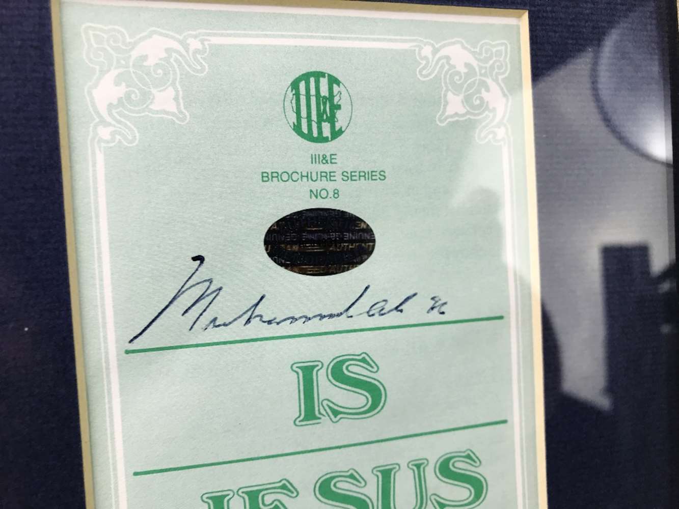Muhammad Ali Signed " Is God Really Real?" Picture Montage - Image 2 of 4