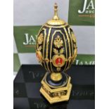 House of Faberge 24 Carat & Ruby "The Imperial Jeweled Egg Chess Set"